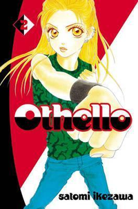 Cover for Otaku Choice Vol. 2.