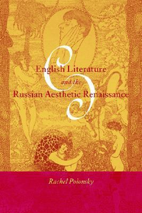 Cover for English Literature and the Russian Aesthetic Renaissance