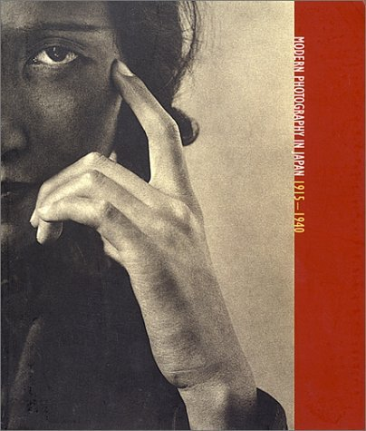 Cover for Modern Photography in Japan 1915-1940