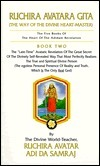 Cover for Ruchira Avatara Gita (The Way of the Divine Heart-Master): The Five Books of the Heart of the Adidam Revelation