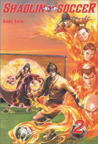 Cover for Shaolin Soccer, Volume 2