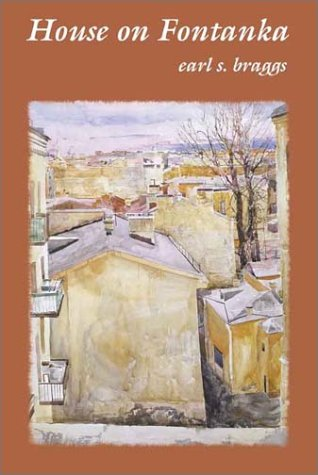 Cover for House on Fontanka