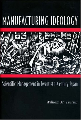 Cover for Manufacturing Ideology
