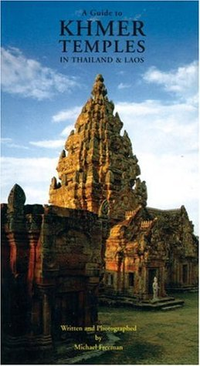 Cover for Guide To Khmer Temples In Thailand And Laos