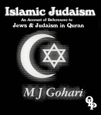 Cover for Islamic Judaism: An Account of References to Jews and Judaism in Quran