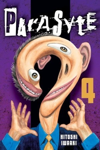 Cover for Parasyte, Volume 4