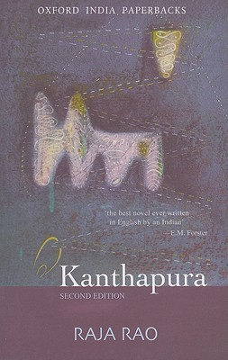 Cover for Kanthapura