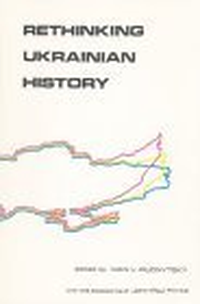 Cover for Rethinking Ukrainian History