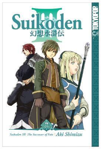 Cover for Suikoden III: The Successor of Fate, Volume 7