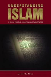 Cover for Understanding Islam: A Guide for the Judaeo-Christian Reader