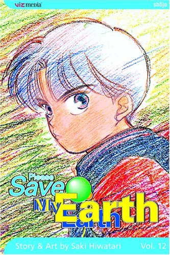 Cover for Please Save My Earth, Vol. 12