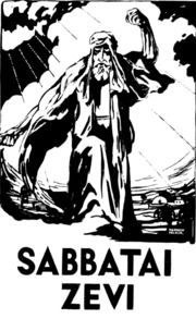 Cover for Sabbatai Zevi: A Tragedy in Three Acts and Six Scenes with a Prologue and an Epilogue