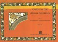 Cover for Guide to the Ajanta Paintings, Vol. 2: Devotional and Ornamental Paintings