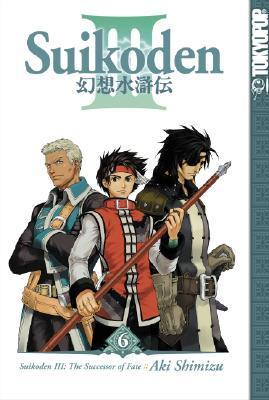 Cover for Suikoden III: The Successor of Fate, Volume 6
