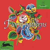 Cover for Floral Patterns