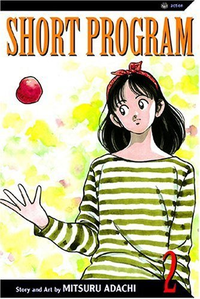 Cover for Short Program, Volume 2