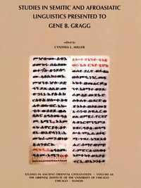 Cover for Studies in Semitic and Afroasiatic Linguistics Presented to Gene B Gragg