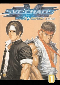 Cover for Snk Vs. Capcom: Svc Chaos, Volume 1