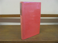 Cover for An essay on man