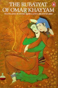 Cover for The Ruba’iyat of Omar Khayyam