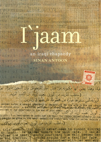 Cover for I'jaam