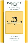 Cover for Solomon's Ring/Tadhkira Ghauthya: The Life and Teachings of a Sufi Master